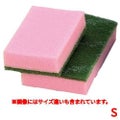 3M スポンジエース S ピンク 3M ピンク