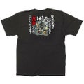 感謝 イラスト カラーTシャツ Sサイズ【受注生産】【E】