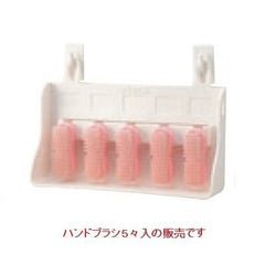 アルボース ハンドブラシ 5ヶ入 ピンク ピンク