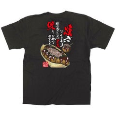 たこ焼 イラスト カラーTシャツ Mサイズ【受注生産】【E】