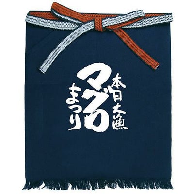 マグロまつり メッセージ帆前掛 短タイプ【受注生産】【E】