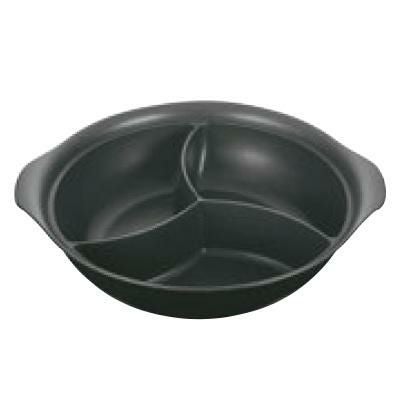 鍋 UK アルミホットパン 3仕切(フッ素コート)30cm