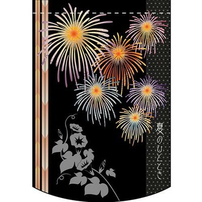 夏のひととき  のぼり屋工房