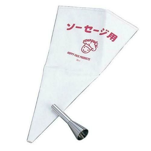 ウインナー用 口金セット #3100