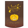 Happy (HALLOWEEN茶) のぼり屋工房