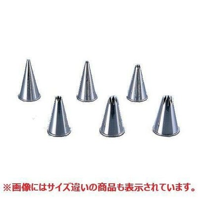 サーモステンレス花口金 61580 9
