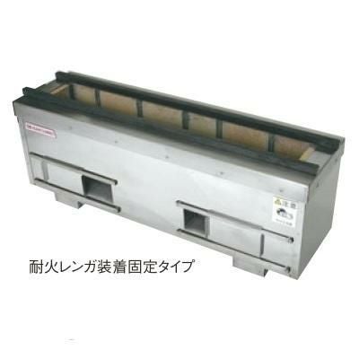 【美品】照姫 業務用 卓上 炭火焼き器 耐火レンガ木炭コンロ TT-622 串焼き型 焼き鳥型 幅600×奥220×高さ270(mm) やきとり 厨房 大阪発 照姫 木炭コンロ 抗火石貼り(串焼き型・焼き鳥型) TM-414 幅450×奥行