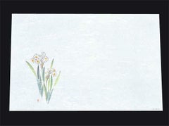 尺三 懐石マット 抗菌遠赤和紙(100枚入)WS-8 水仙