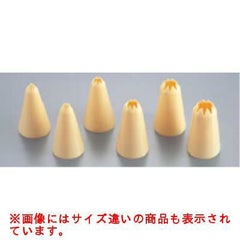 サーモP.P花口金8切 32093 9