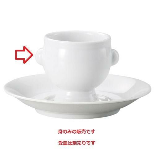 【10セット】シェルトリュフ 身(小)シェルトリュフ