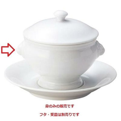 ライオントリュフ 身 (中)