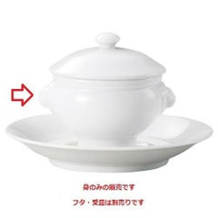 ライオントリュフ 身 (小)