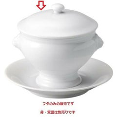 ライオントリュフ トリュフ フタ (大)