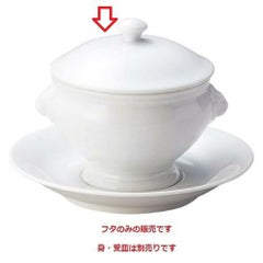 ライオントリュフ フタ (中)