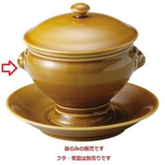 ライオントリュフ 身 (大) (Ame)