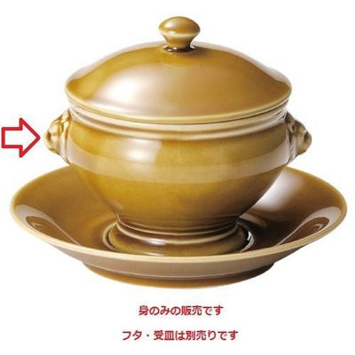 ライオントリュフ 身 (中) (Ame)