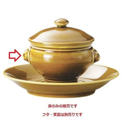 ライオントリュフ 身 (小) (Ame)