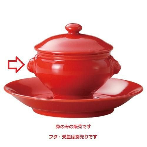 ライオントリュフ 身 (小) (Homura)