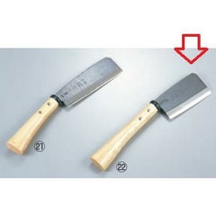 鋼付ナタ 東型 刃渡13.5cm