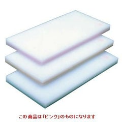 ヤマケン 積層サンド式カラーマナ板 M-135 H53mmピンク ピンク