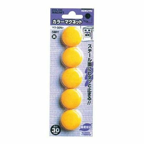 コクヨ カラーマグネット マク－30NB(5入)青