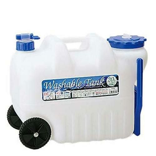 ウォッシャブルタンク キャスター付 20L WASH－C20L