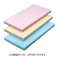 ヤマケン 積層オールカラーマナ板 3号 ブルー ブルー 幅660×奥行330×高さ42mm