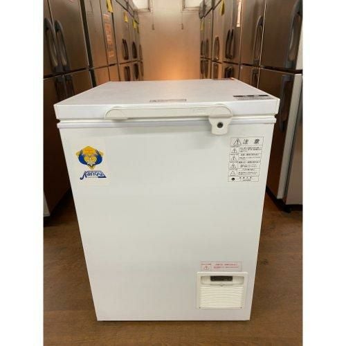 中古】製氷機 フクシマガリレイ(福島工業) FIC-A45KT2 幅630×奥行450