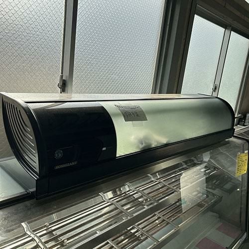 【業界最長1年保証】ネタケース ホシザキ HNC-150B-L-B 幅1500×奥行345×高さ270 【相模原店在庫】