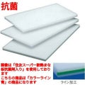 住友 抗菌 プラスチック マナ板(カラーライン付)30L 青 青