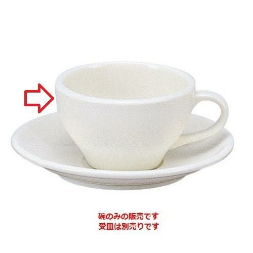 グランデ 紅茶碗