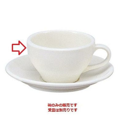 グランデ 紅茶碗