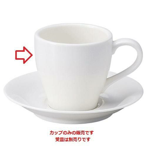 グランデ マグカップ