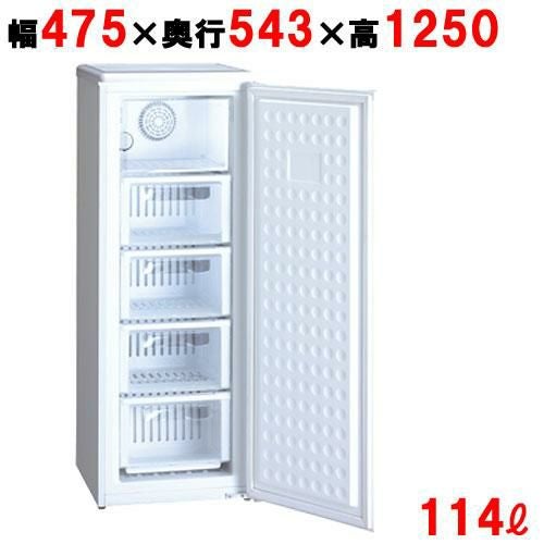 MA-6120FF 【三ツ星貿易】冷凍ストッカー 114L 単相100V 幅475×奥行543×高さ1250(mm)