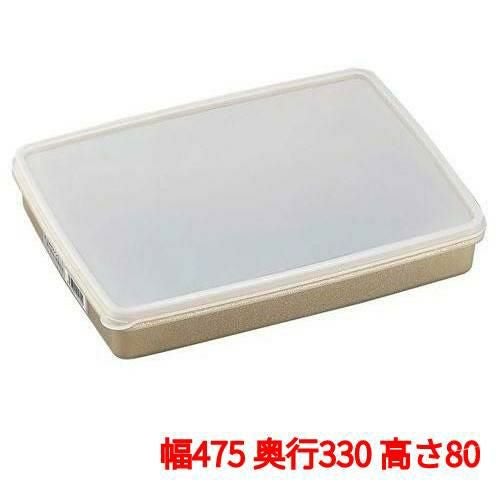 容器 【ミューファンウェアー 浅型 M-139】 ミューファン M-139 幅475 奥行330 高さ80 【グループA】