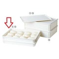 キャンブロ PPピザ生地ボックス 浅型 DB18263P(148) CAMBRO