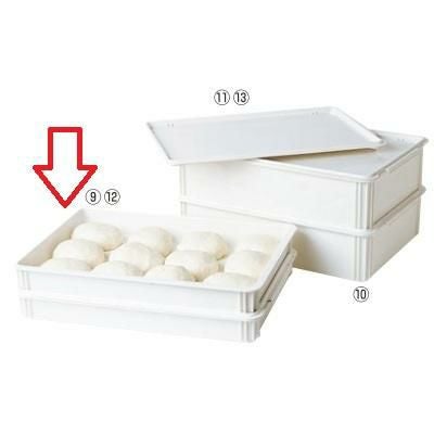 キャンブロ PPピザ生地ボックス 浅型 DB18263P(148) CAMBRO