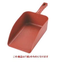 バーキンタ ハンドスコップ 大 緑 66204400 緑