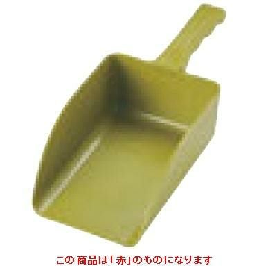 バーキンタ ハンドスコップ 小 赤 66203100 赤