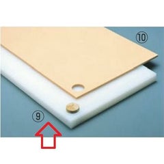 鮮魚専用 PCマナ板 4号 幅750×奥行330×高さ40mm