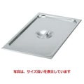 ヴォラース 18-6 スーパーパンSP5用カバー 1/3用 75130 VOLLRATH