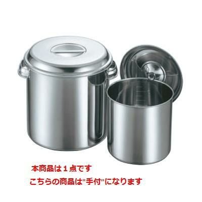 クローバー モリブデン 丸型キッチンポット 目盛付 60cm 手付