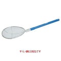 角柄 【揚ゲ物用 ブルー角柄(ワンプッシュ式)KP60H】 KP60H 【グループA】