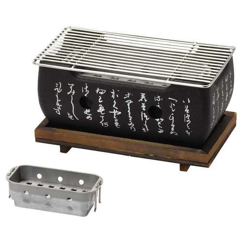 アルミ・長角黒コンロセット/業務用/新品/小物送料対象商品 | コンロ