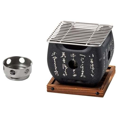 アルミ・長角黒コンロセット/業務用/新品/小物送料対象商品 | コンロ