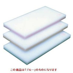 ヤマケン 積層サンド式カラーマナ板4号A H43mm ブルー ブルー