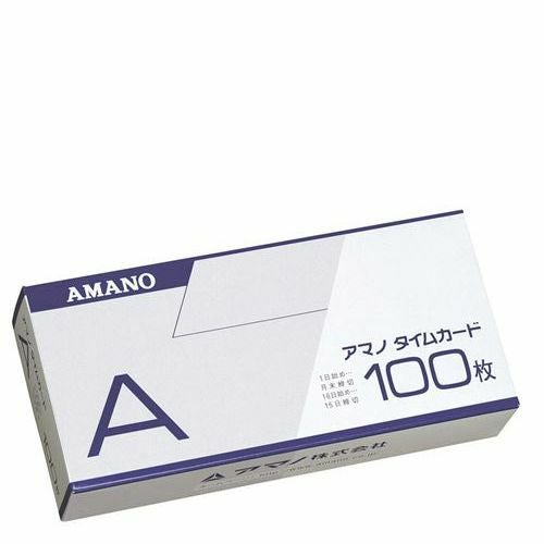 AMANO 標準 タイムカード(100枚入)Aカード