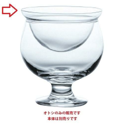 オイスターカクテル ステム・バーアイテム・マグ・デザート オトシ