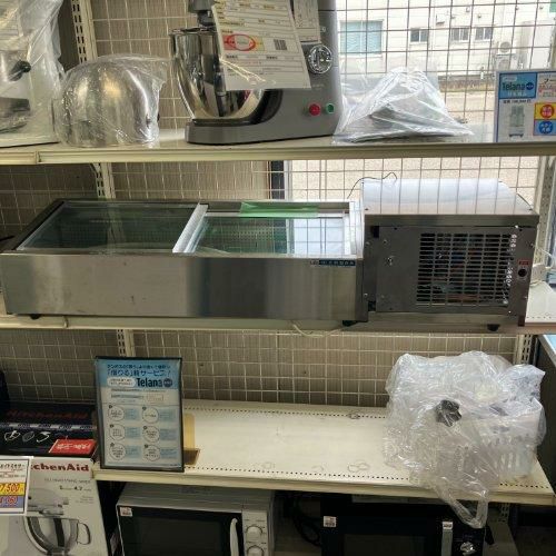 【業界最長1年保証】炉端ショーケース 大穂製作所 OHRSa-1200R 幅1200×奥行350×高さ265 【未使用品】【金沢厨房館在庫】