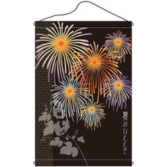 店内タペストリー(ノーマル) 「夏のひととき」 のぼり屋工房